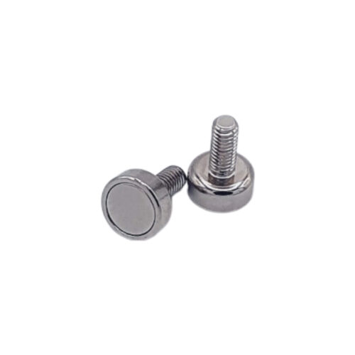 Aimant néodyme disque Ø 5x3mm, puissance 0.64kg
